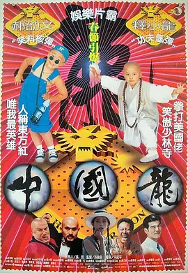 都给我看的姐姐